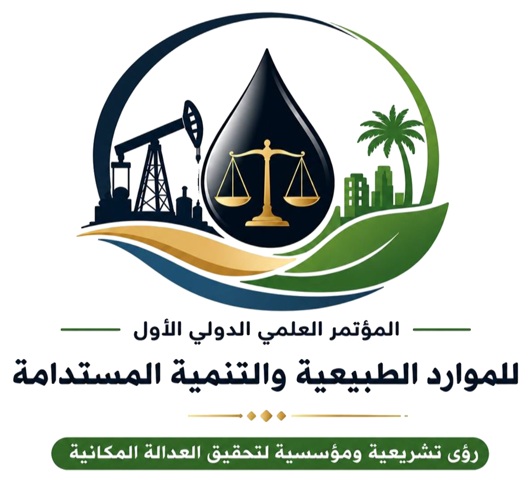 Conference Logo